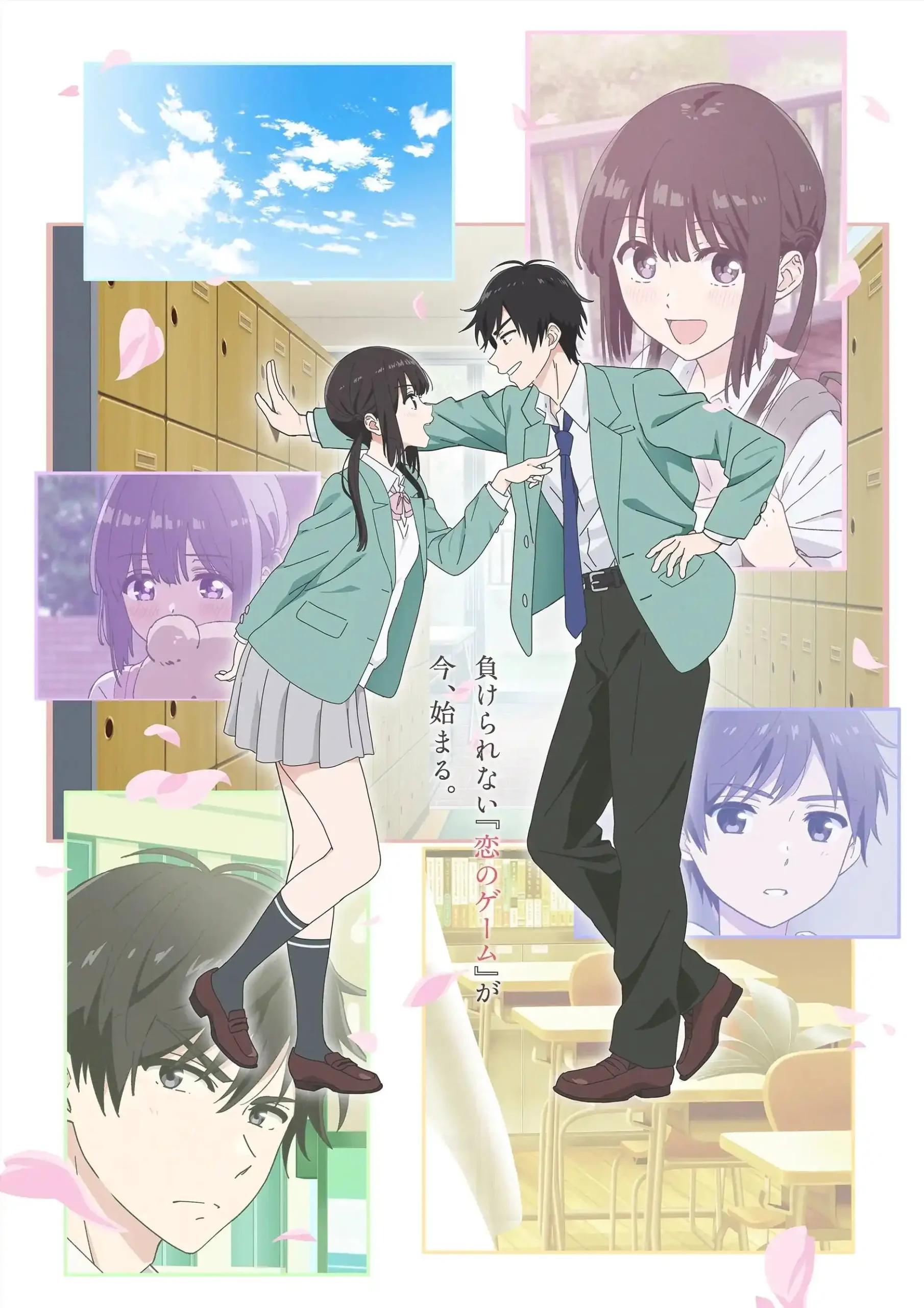 Poster de Aishiteru Game wo Owarasetai