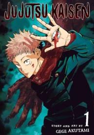 Capa de Jujutsu Kaisen