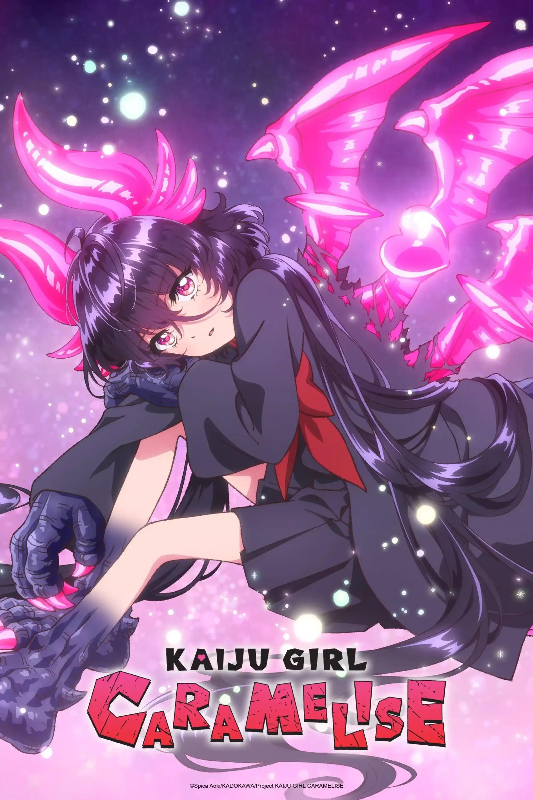 Otome Kaiju Carameliser